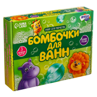 Набор для творчества &laquo;Бомбочки для ванн своими руками. Дружные зверята&raquo; 3 формы