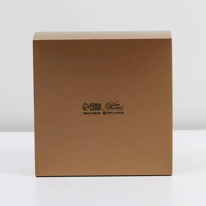 Коробка подарочная новогодняя складная &laquo;Новогодняя почта&raquo;, 15 х 15 х 7 см, Новый год