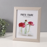 Фоторамка пластик 20х25 см "Корзинное плетение" белая 23,4х28,4 см