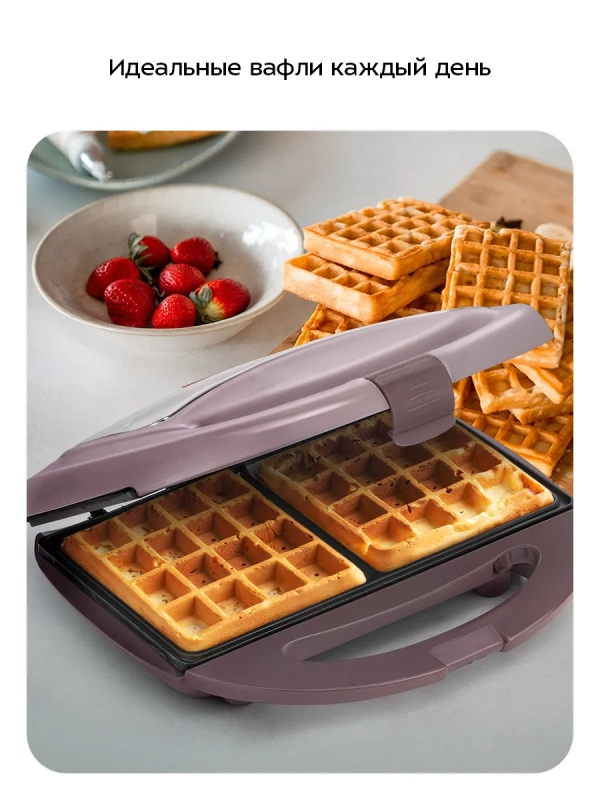 Вафельница для бельгийских вафель КТ-3647 - 750 Вт