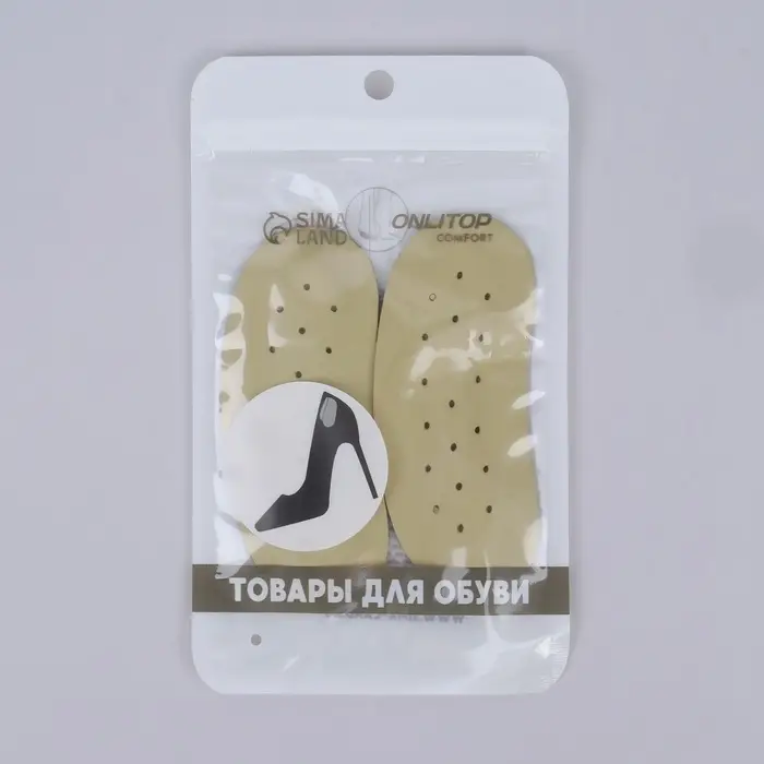 Пяткоудерживатели для обуви, на клеевой основе, дышащие, 10&times;4 см, пара, бежевые