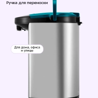 Термопот электрический КТ-2526 - 750 Вт