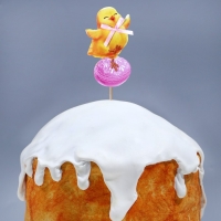 Топпер для украшения кулича &laquo;Яркой Пасхи!&raquo; на пасху, 7,7 х 4,5 см