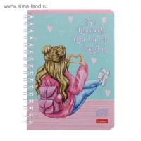 Записная книжка А6, 80 листов в клетку, на гребне "Жизнь прекрасна!", картонная обложка, блок офсет, МИКС