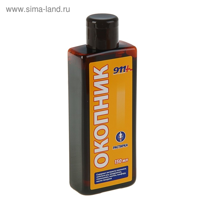 Растирка 911 Растирка 911 "Окопник", 150 мл