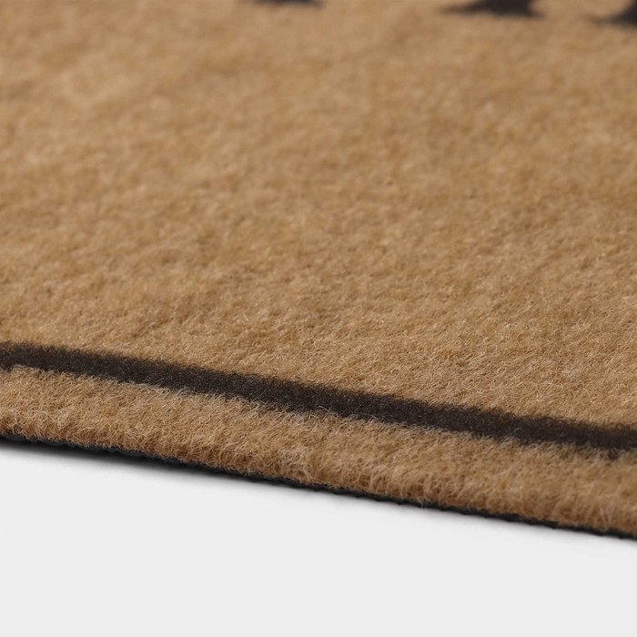 Коврик придверный Доляна Welcome, без окантовки, 40&times;60 см, цвет бежевый