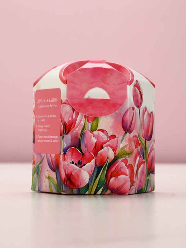 Соль для ванны "С 8 марта!", 300 г, аромат цветочного букета