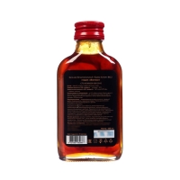 Сироп облепиха, 100 мл Сироп облепиха, 100 мл