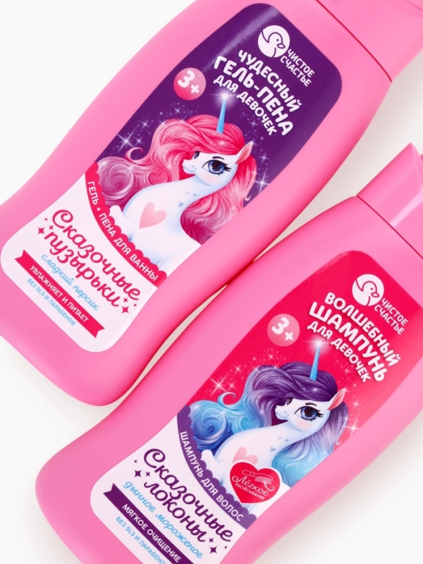 Набор детский "Самой чудесной", гель-пена 250 мл, шампунь 250 мл