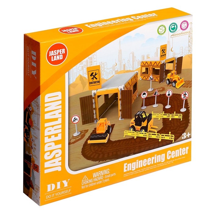 Игровой набор &laquo;Спецтехника&raquo;