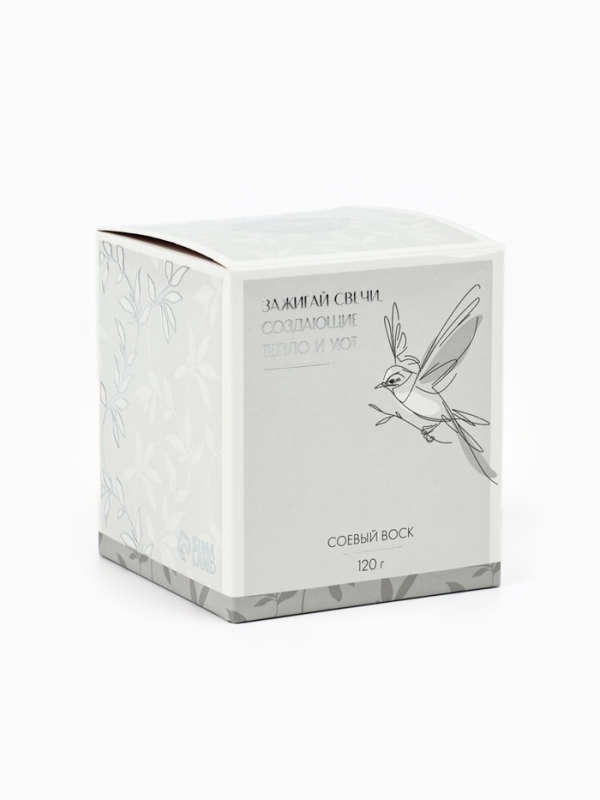 Свеча ароматическая "Сумерки", соевый воск, 120 гр, аромат вишня