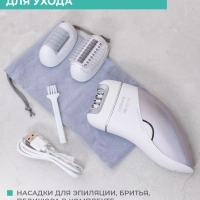 Эпилятор женский для удаления волос T-EP01N3