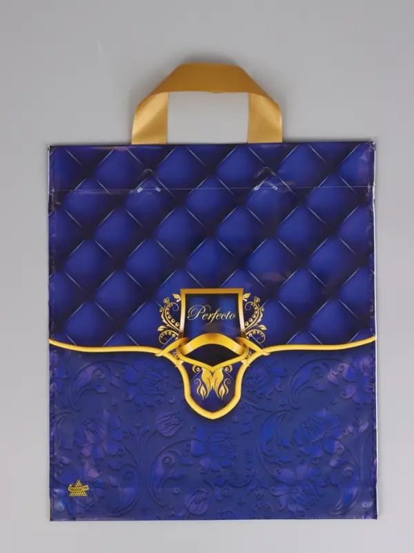 Пакет подарочный Перфекто Глубина 35 х 31 см 95 мкм