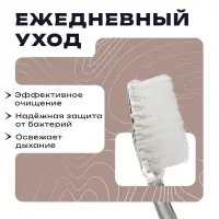 Зубной набор в пакете: зубная щетка 16 см + зубная паста 3 гр.