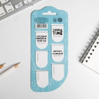 Закладки магнитные для книг, 6 шт «Панда» Закладки магнитные для книг, 6 шт «Панда»