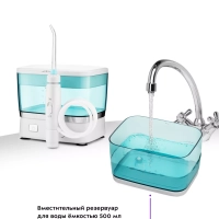 Ирригатор для зубов стационарный КТ-2907 - 5 Вт