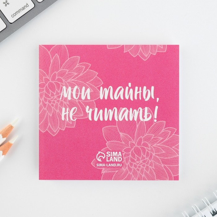 Подарочный набор: блокнот-раскраска и восковые мелки &laquo;8 марта: Котенок&raquo;