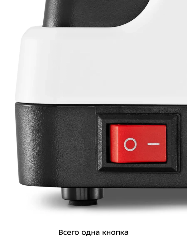 Ножеточка электроточилка для ножей КТ-6552 - 20 Вт