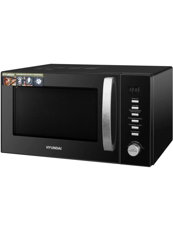 Микроволновая Печь HYM-D3028 23л
