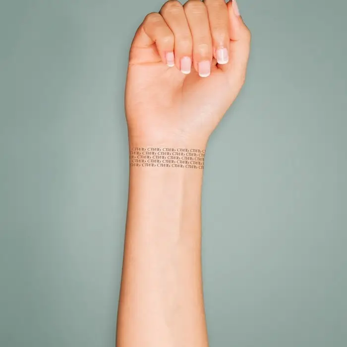 Переводная тату на тело чёрная &laquo;Браслет. Стиль. Замощение&raquo;, 20&times;3 см