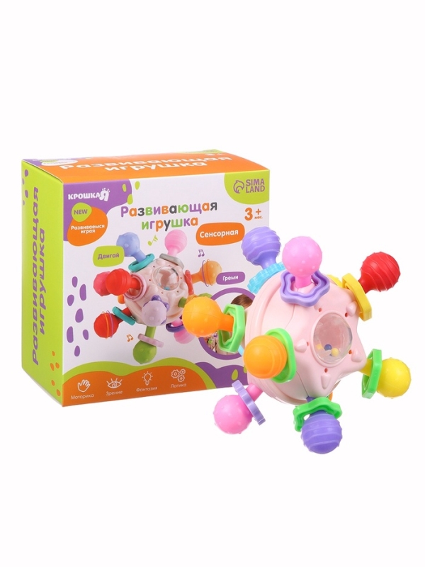 Развивающая сенсорная игрушка &laquo;Тянучка&raquo;, с погремушкой, Крошка Я