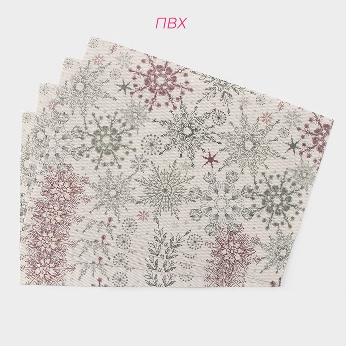 Салфетки новогодние на стол Доляна &laquo;Новый Год&raquo;, 4 шт, сервировочная, 45&times;30 см