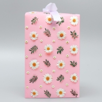 Коробка подарочная складная, упаковка, &laquo;Цвети от счастья&raquo;, 12 х 18 х 12 см