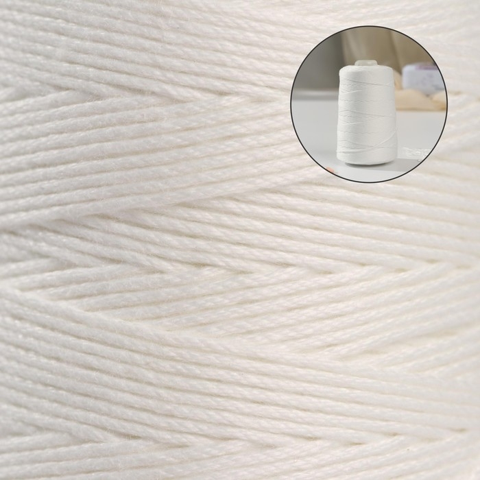 Нитки &laquo;Канцелярские&raquo; для прошива документов, 640ЛШ, 250 м, цвет белый
