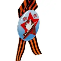 Значок закатной с георгиевской лентой &laquo;9 Мая&raquo;, МИКС