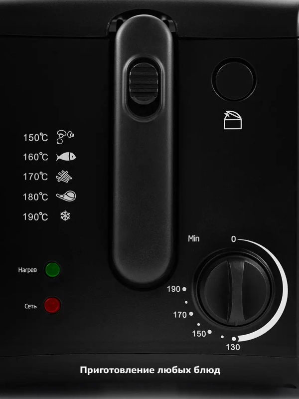 Фритюрница электрическая КТ-2024 - 1450-1600 Вт