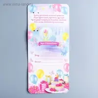 Ложечка детская "Для умницы и красавицы", Принцессы, 2,3 х 11 см