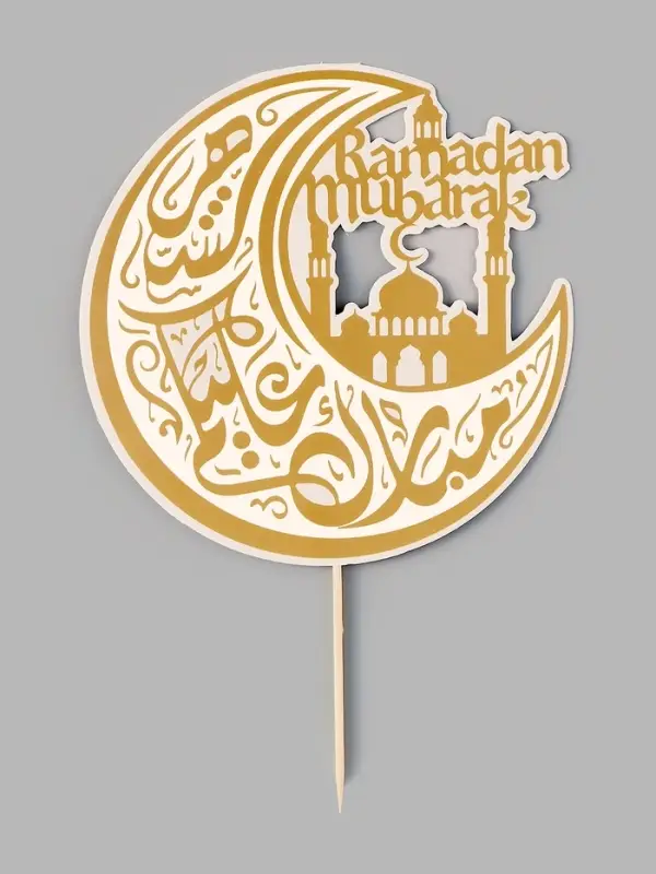 Топпер для торта "Ramadan"