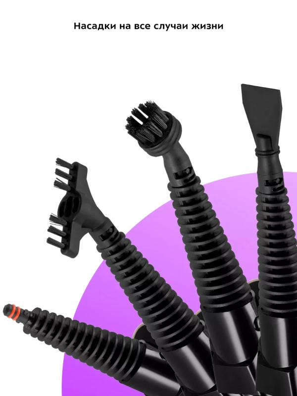 Паровая швабра и пароочиститель КТ-3929 (2 в 1) - 1300 Вт