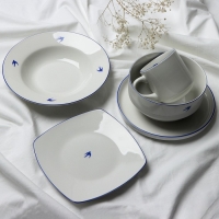 Тарелка плоская керамическая &laquo;Ласточка&raquo;, 20 см, цвет белый