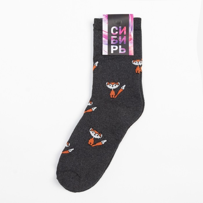 Носки женские махровые &laquo;Лисички&raquo;, цвет серый, размер 23-25