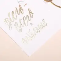 Открытка на акварельном картоне с тиснением &laquo;Всего всего&raquo;, 10&times;15 см