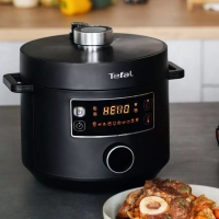 Мультиварка скороварка Turbo Cousine CY753832, 10 программ