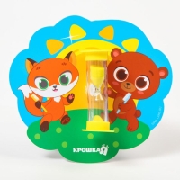 Песочные часы детские для чистки зубов на присоске &laquo;Лесные друзья&raquo;, 3 минуты