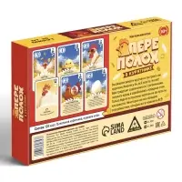 Настольная игра "Переполох в курятнике", 128 карт, 10+