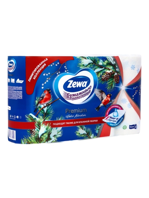 Бумажные полотенца Zewa Premium Decor, 2 слоя, 4 шт