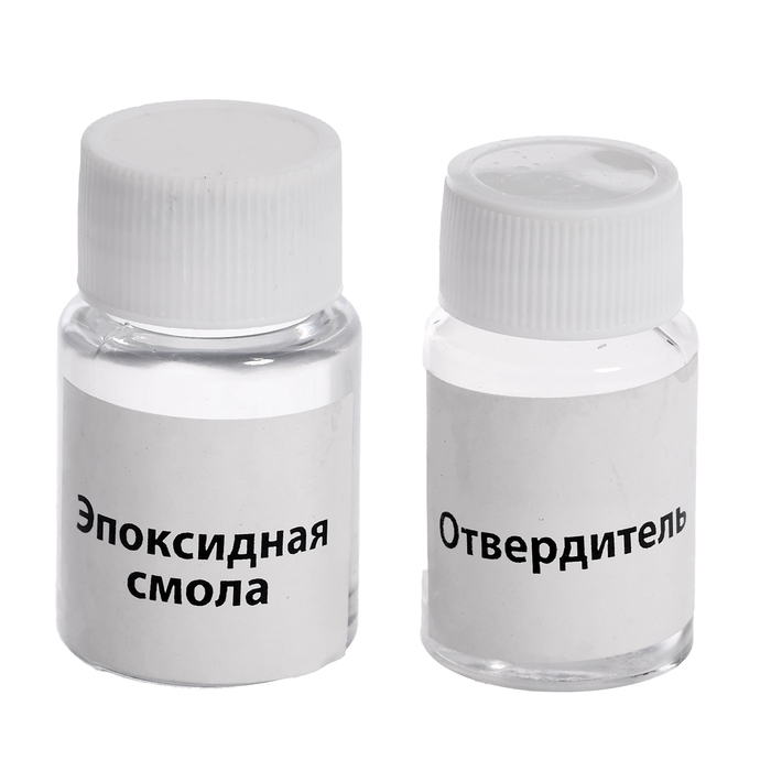 Набор для опытов &laquo;Создай своё украшение&raquo;, из эпоксидной смолы