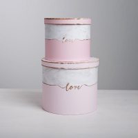 Набор коробок 4 в 1, упаковка подарочная, &laquo;Мрамор&raquo;, 14 х 14 х 13 - 20 х 20 х 17,5 см