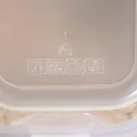 Контейнер пищевой с герметичной крышкой, 770 мл, прозрачный. крышка микс