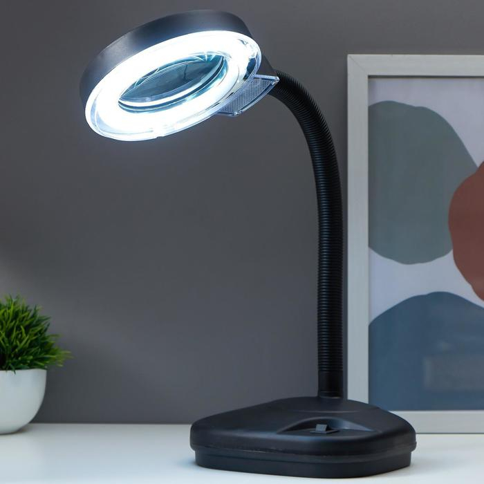 Лампа-лупа для творчества, от сети 220В чёрный 52х17х14 см