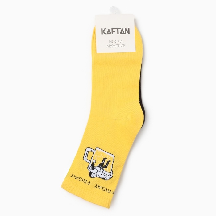 Набор мужских носков KAFTAN Friday, р. 41-44 (27-29 см), 2 пары Набор мужских носков KAFTAN Friday, р. 41-44 (27-29 см), 2 пары