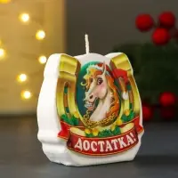 Свеча новогодняя "Подкова. Достаток" 6х2,8х6 см