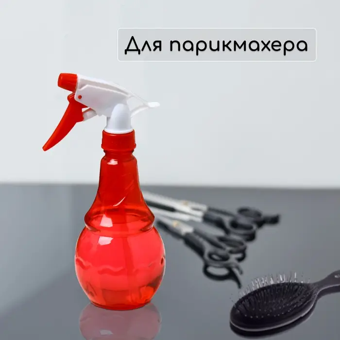 Пульверизатор, 0,4 л, цвет МИКС, Greengo