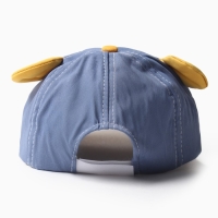 Кепка детская MINAKU "Let's", цв. синий, р-р 46-48