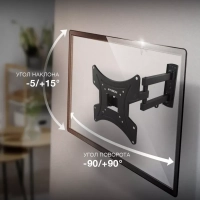 Кронштейн для телевизора GL-N2 20"-48" до 15кг