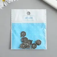 Металлический элемент, декоративная подвеска &laquo;Арт Узор. Монетка инь-ян&raquo;, серебро, 1.5&times;1.3 см